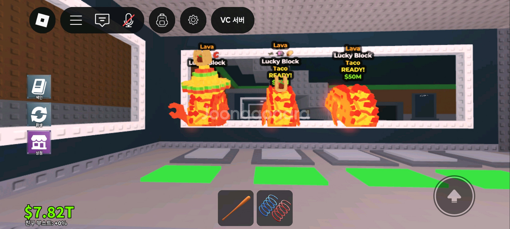 브레인롯즈 훔치기 럭블 17개 일괄--1