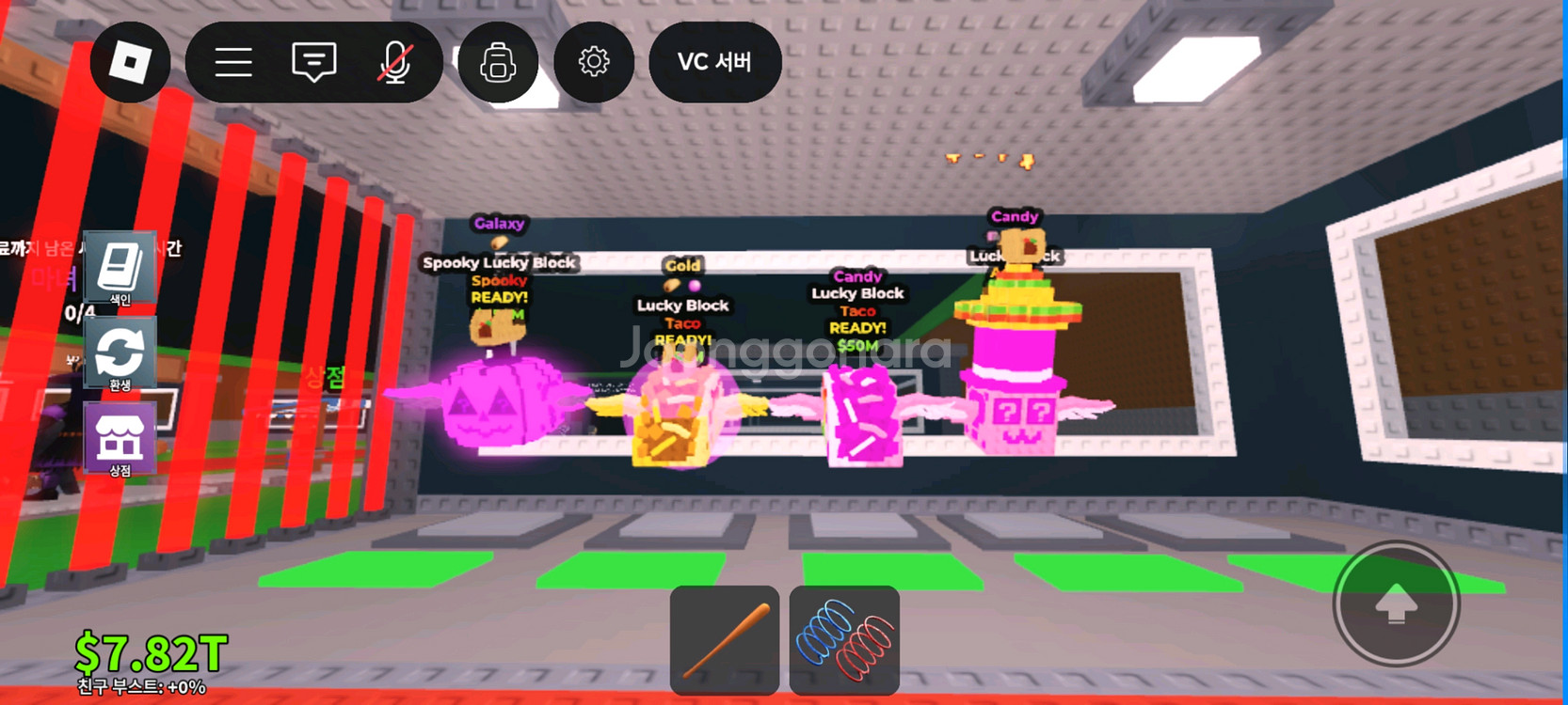 브레인롯즈 훔치기 럭블 17개 일괄--0