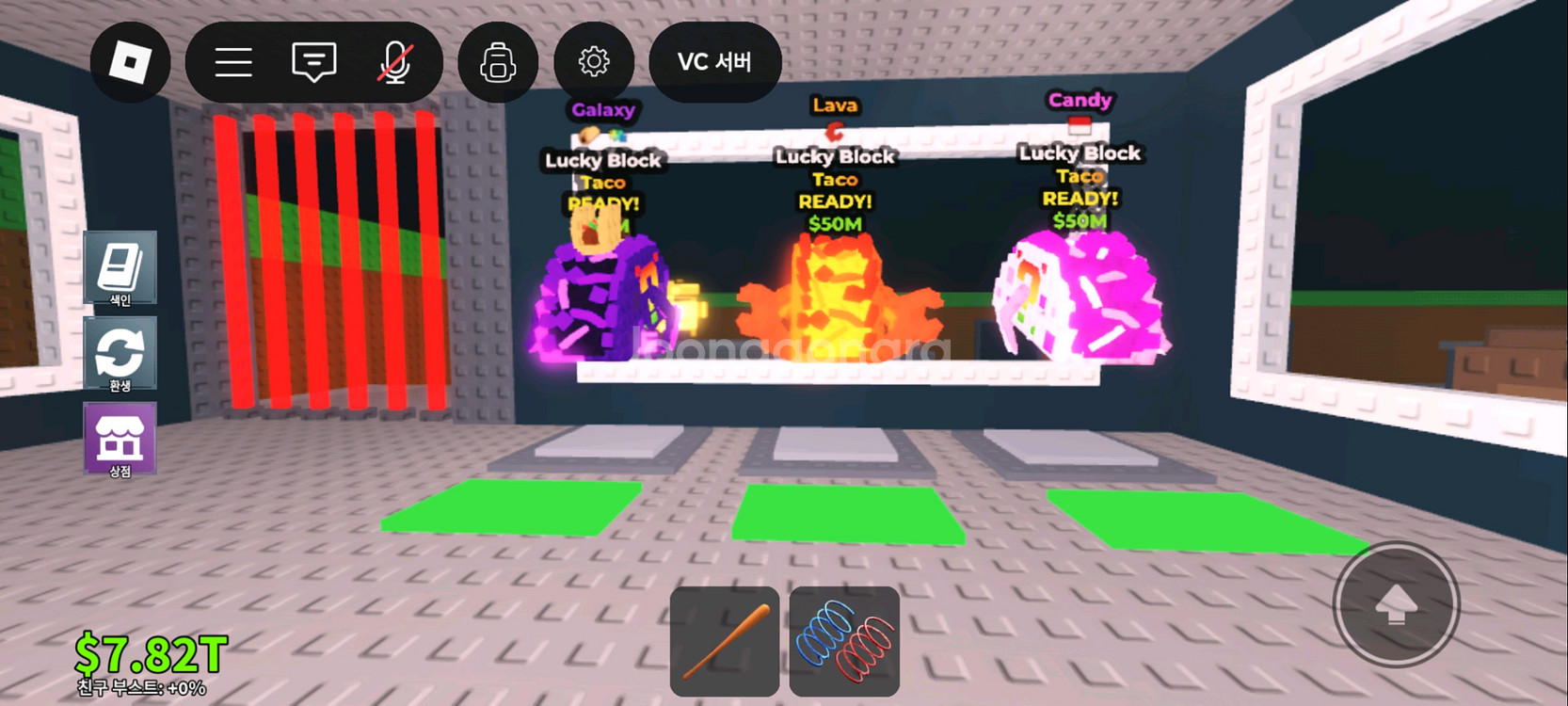 브레인롯즈 훔치기 럭블 17개 일괄--3