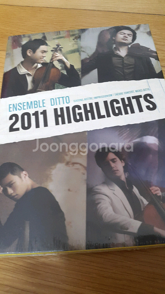 2011 디토 페스티벌 하이라이트 [ CD+DVD ] 미개봉--0