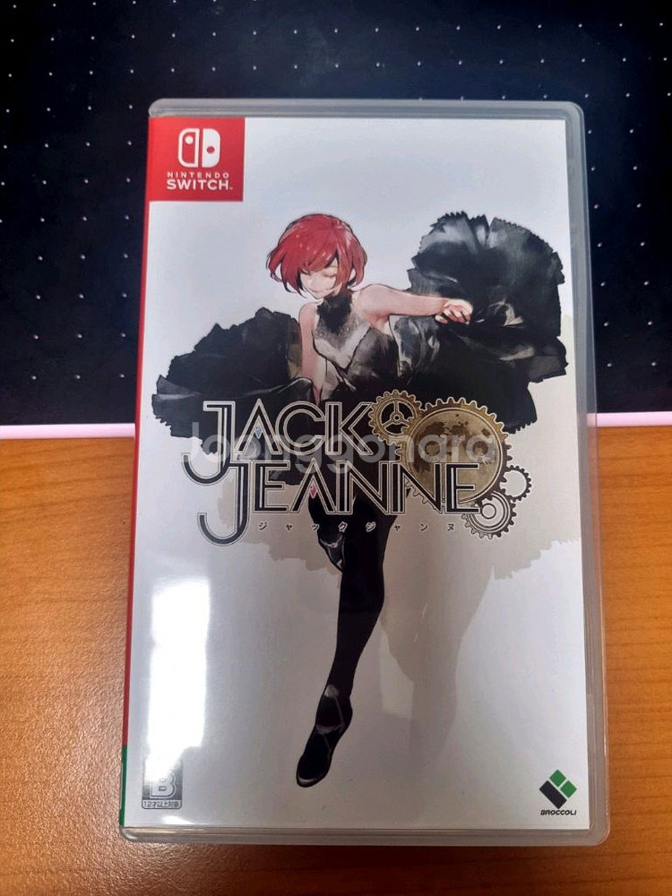 닌텐도 스위치 잭잔느 일본어판--0