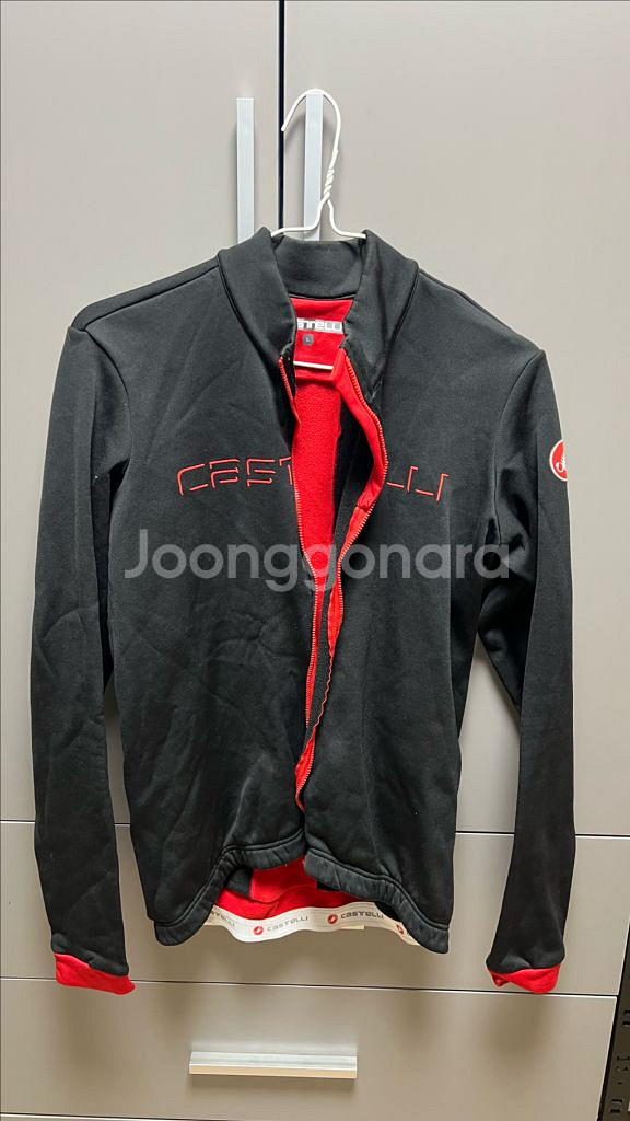 카스텔리 기모 져지--2