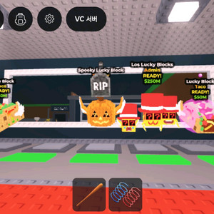 브레인롯즈 훔치기 성능좋은 10개 럭블 일괄