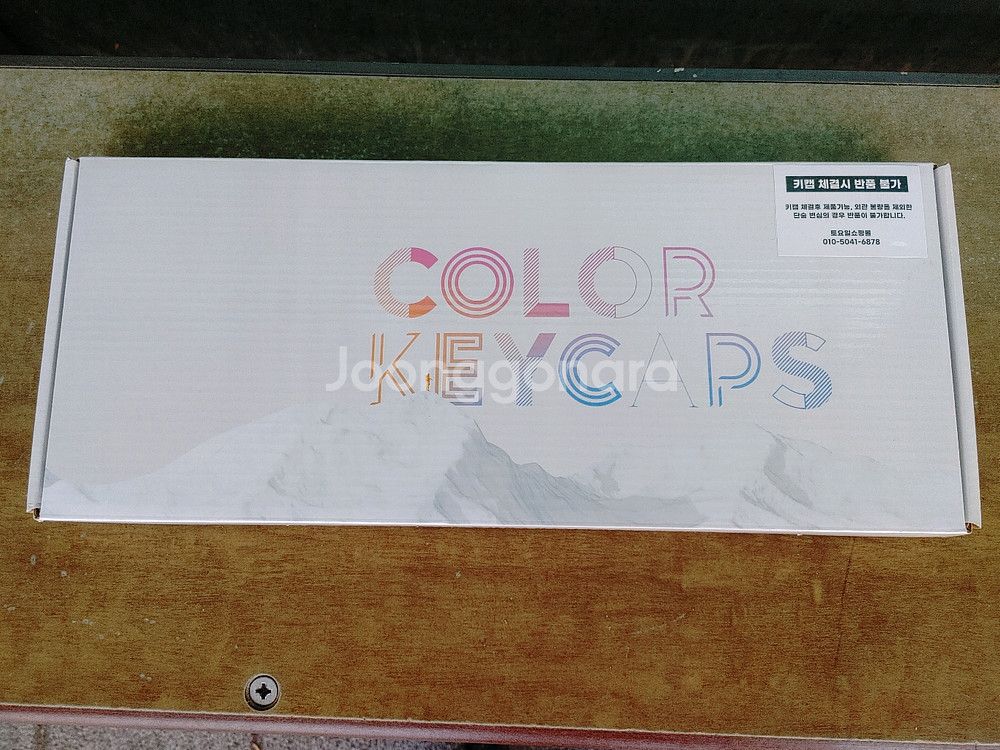 9009 PBT 체리 염료승화 키캡--5