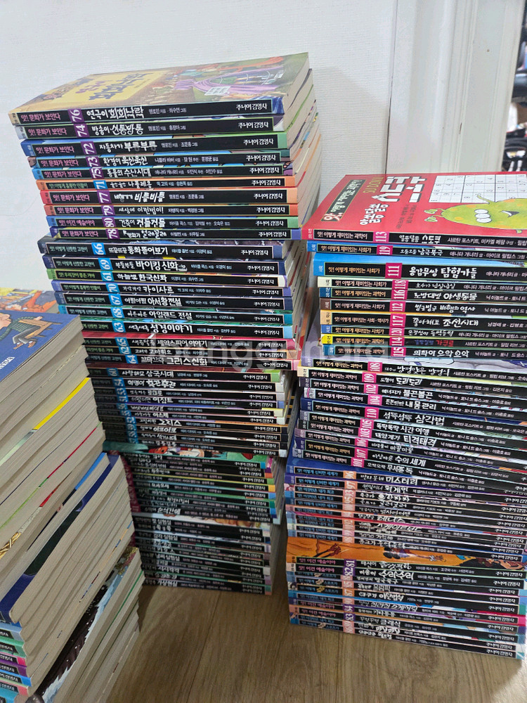 아동도서 대량 세트--0