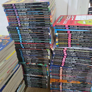 아동도서 대량 세트