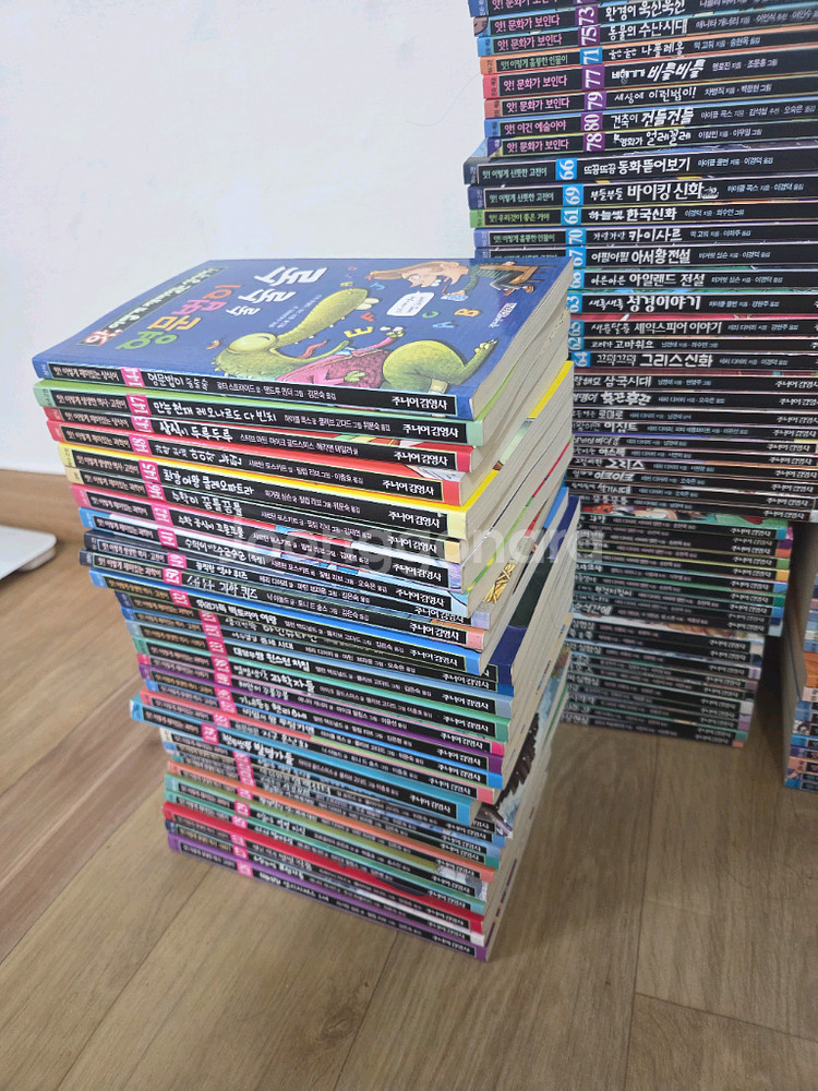 아동도서 대량 세트--1