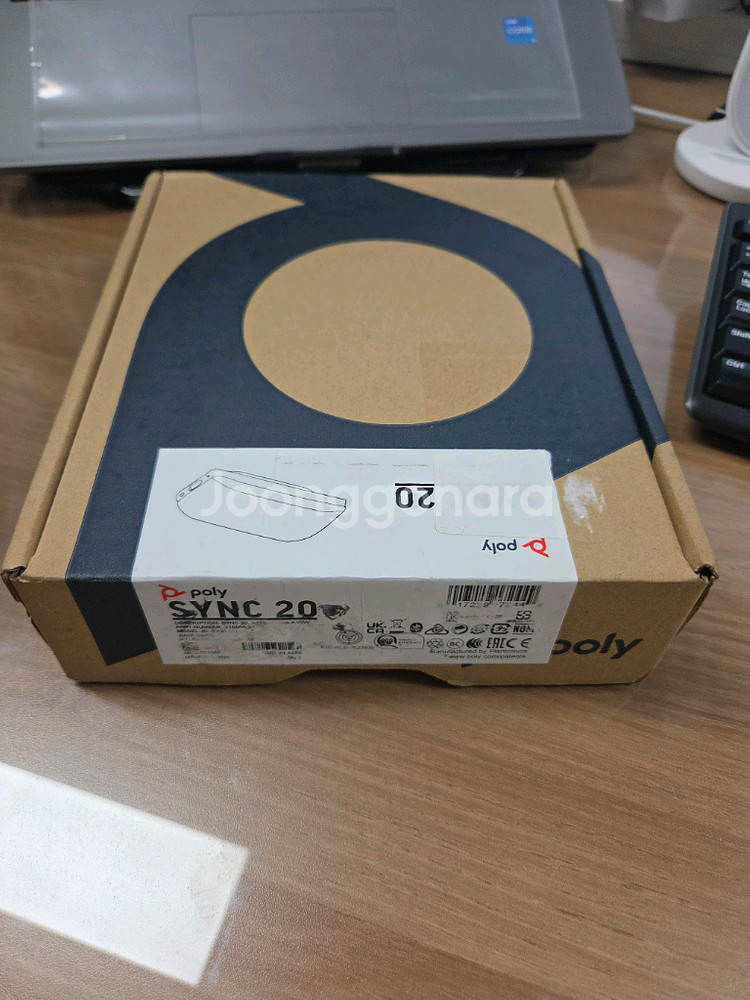 Poly SYNC20 개인용 프리미엄 블루투스 스피커폰--2