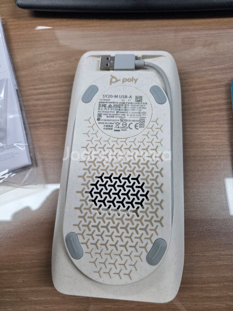 Poly SYNC20 개인용 프리미엄 블루투스 스피커폰--4