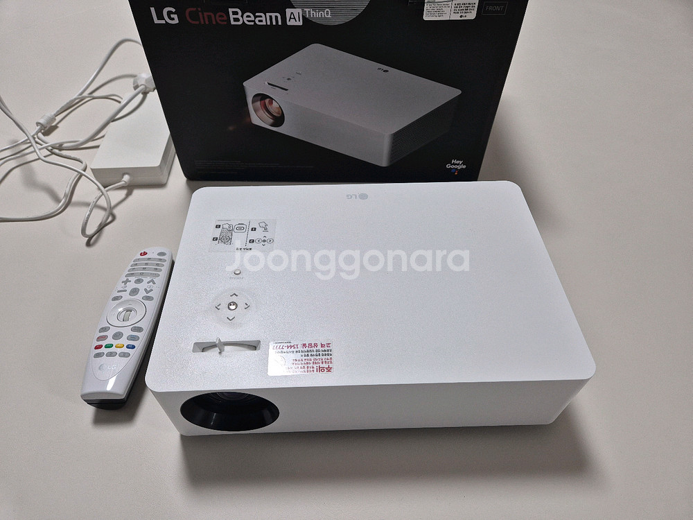 LG 4K 시네빔 빔프로젝터 HU70LA 팝니다--0