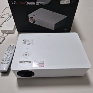 LG 4K 시네빔 빔프로젝터 HU70LA 팝니다