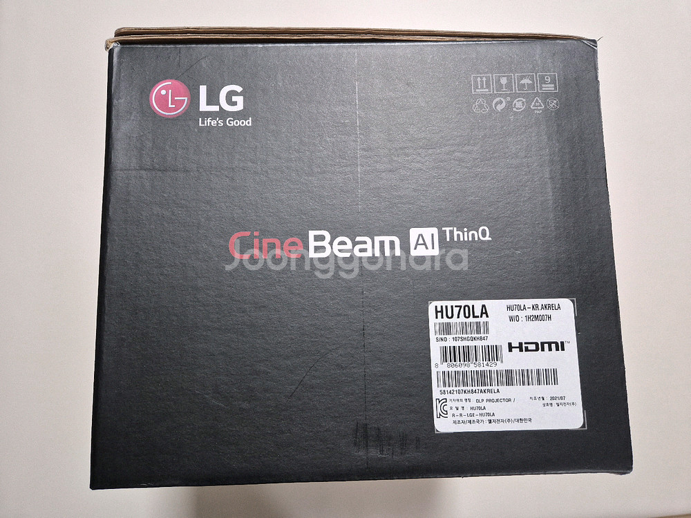 LG 4K 시네빔 빔프로젝터 HU70LA 팝니다--4