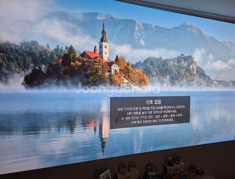 LG 4K 시네빔 빔프로젝터 HU70LA 팝니다--6