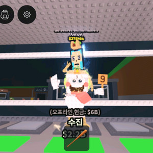 브레인롯즈 훔치기 375m 라시크릿