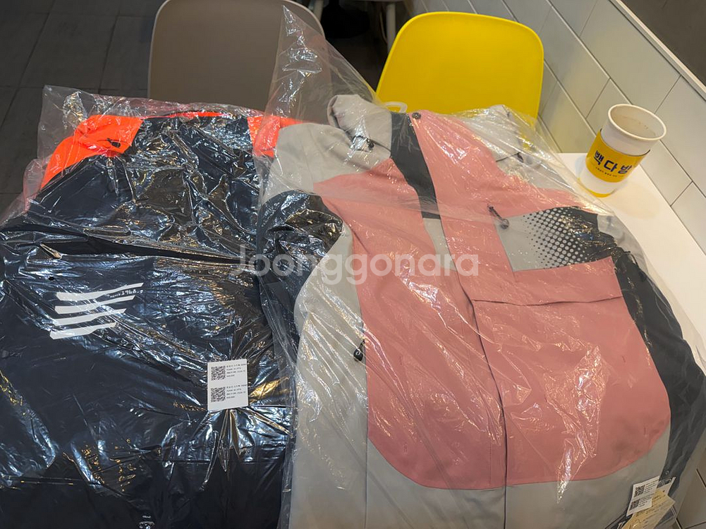 25/26 온요네 신상 스키복--1