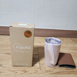 쿠플라트 순동 미니텀블러 소 미개봉 신품 팝니다