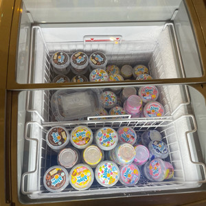 구슬아이스크림 냉동고