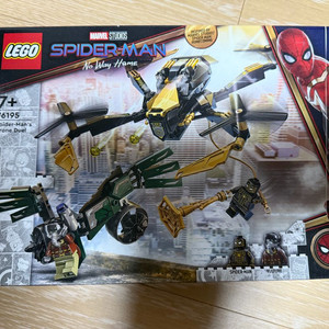 (MISB) 레고 76195 스파이더맨 드론 대결 판매