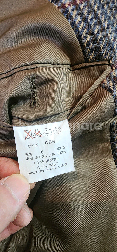 브라운 체크 트위드 모직자켓 L~슬림XL--8