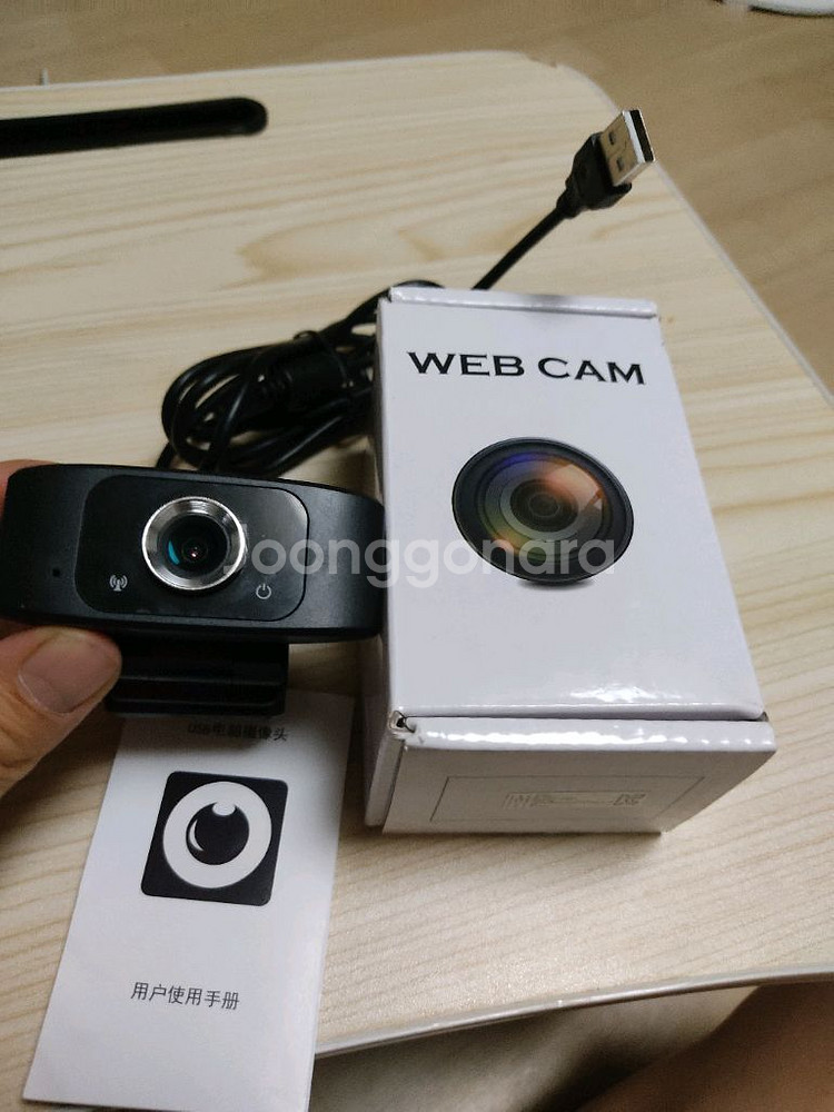 USB 웹캠--1