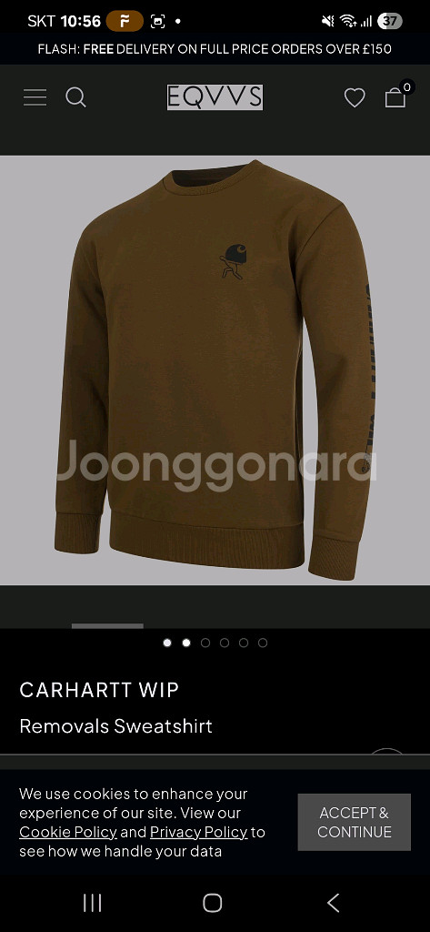 칼하트 기모 맨투맨--2