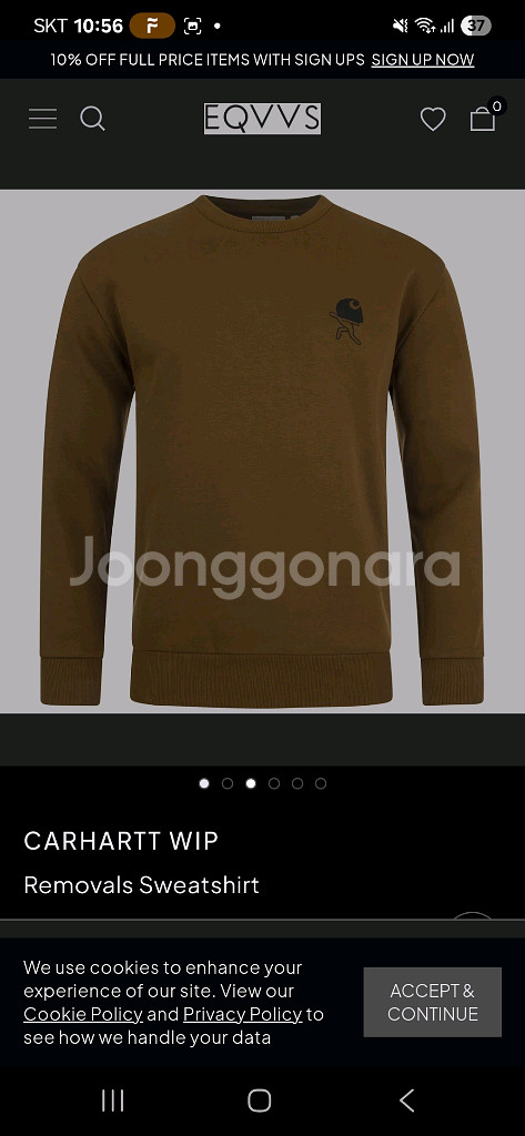 칼하트 기모 맨투맨--1