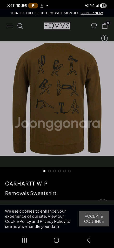 칼하트 기모 맨투맨--3