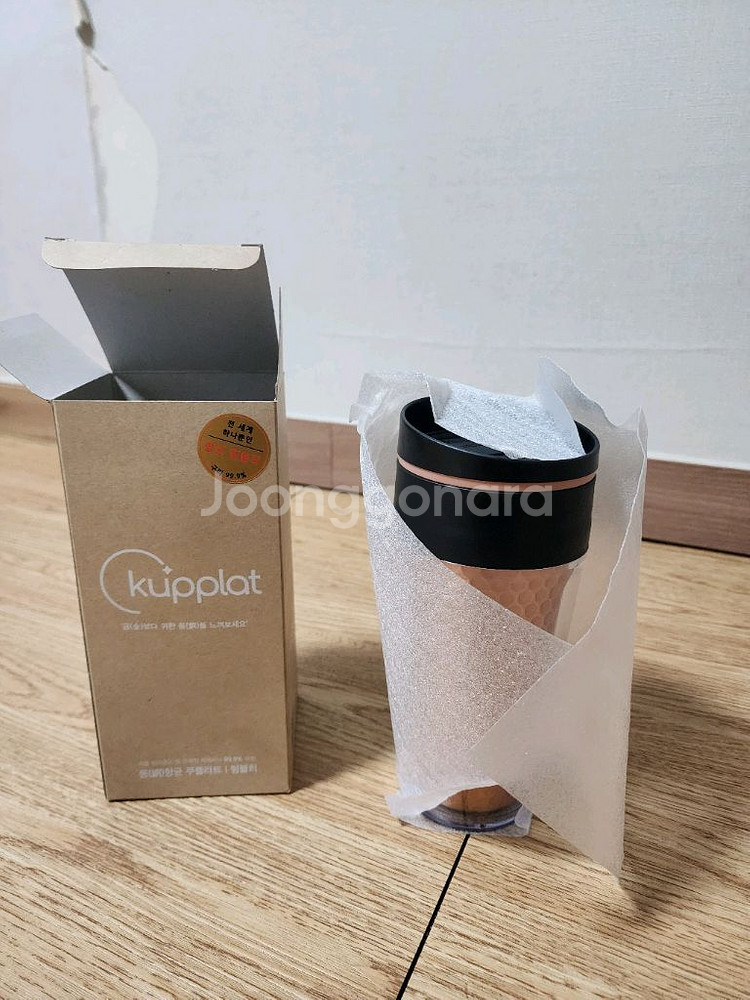 쿠플라트 순동 텀블러 500m 신품l 팝니다--1