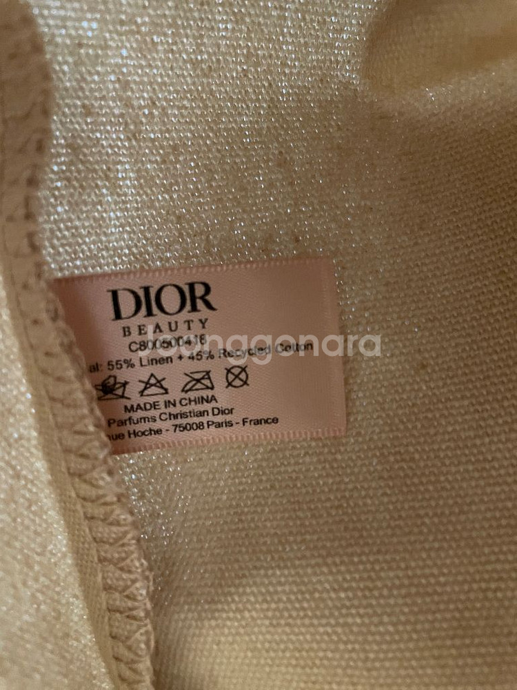 디올 에코백 새제품--5