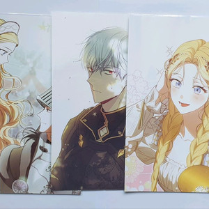 남편내편 남편을 내 편으로 만드는 방법 포스터 판매