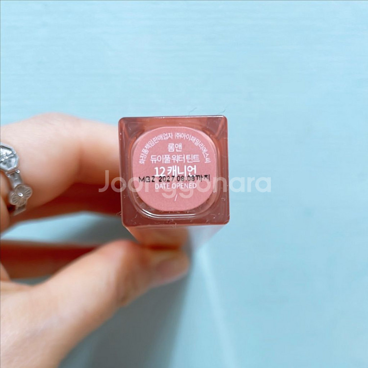 롬앤 듀이풀 워터틴트 12캐니언--1