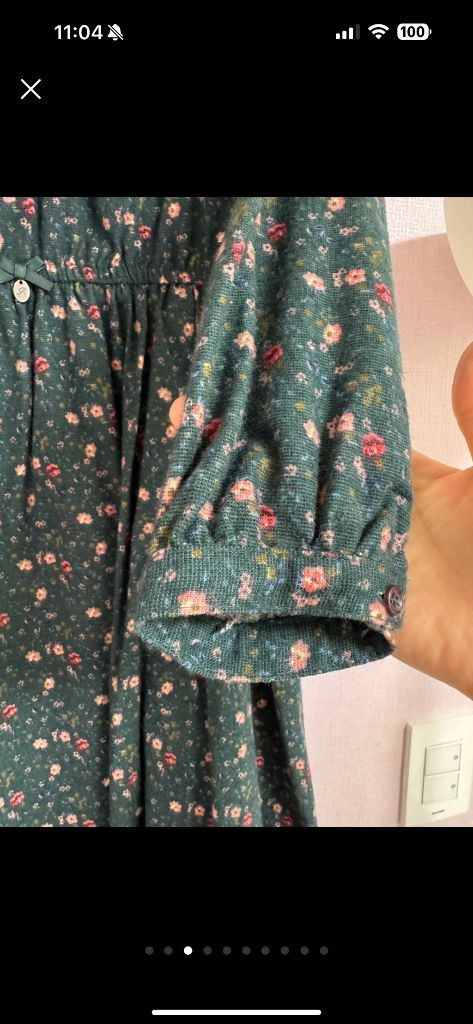 레노마키즈 원피스 빈폴 키즈 가디건--2