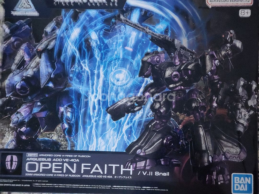 30MM 아머드코어 오픈 페이스--0