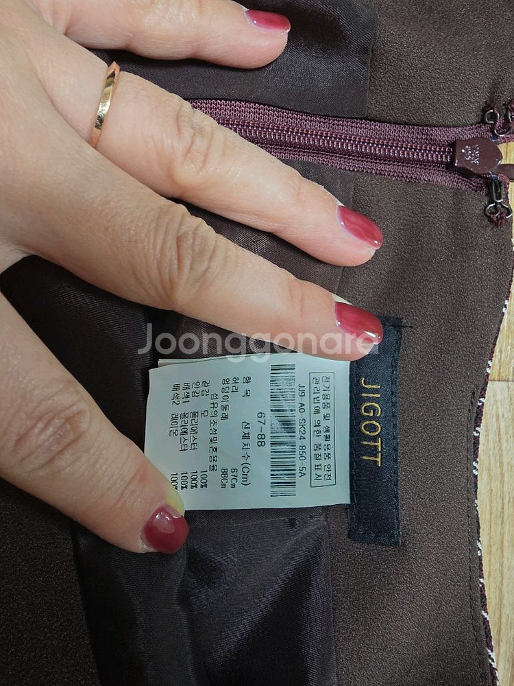 체크 셋업 롱코트와 스커트--6