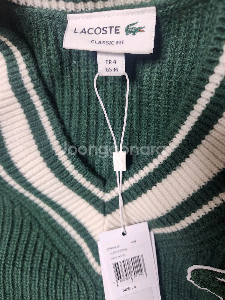 라코스테 니트 새상품--3