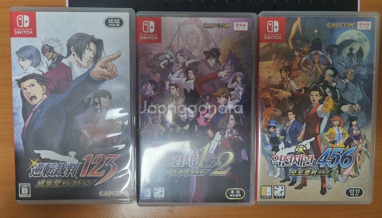 닌텐도 스위치 역전재판 시리즈 일괄--0