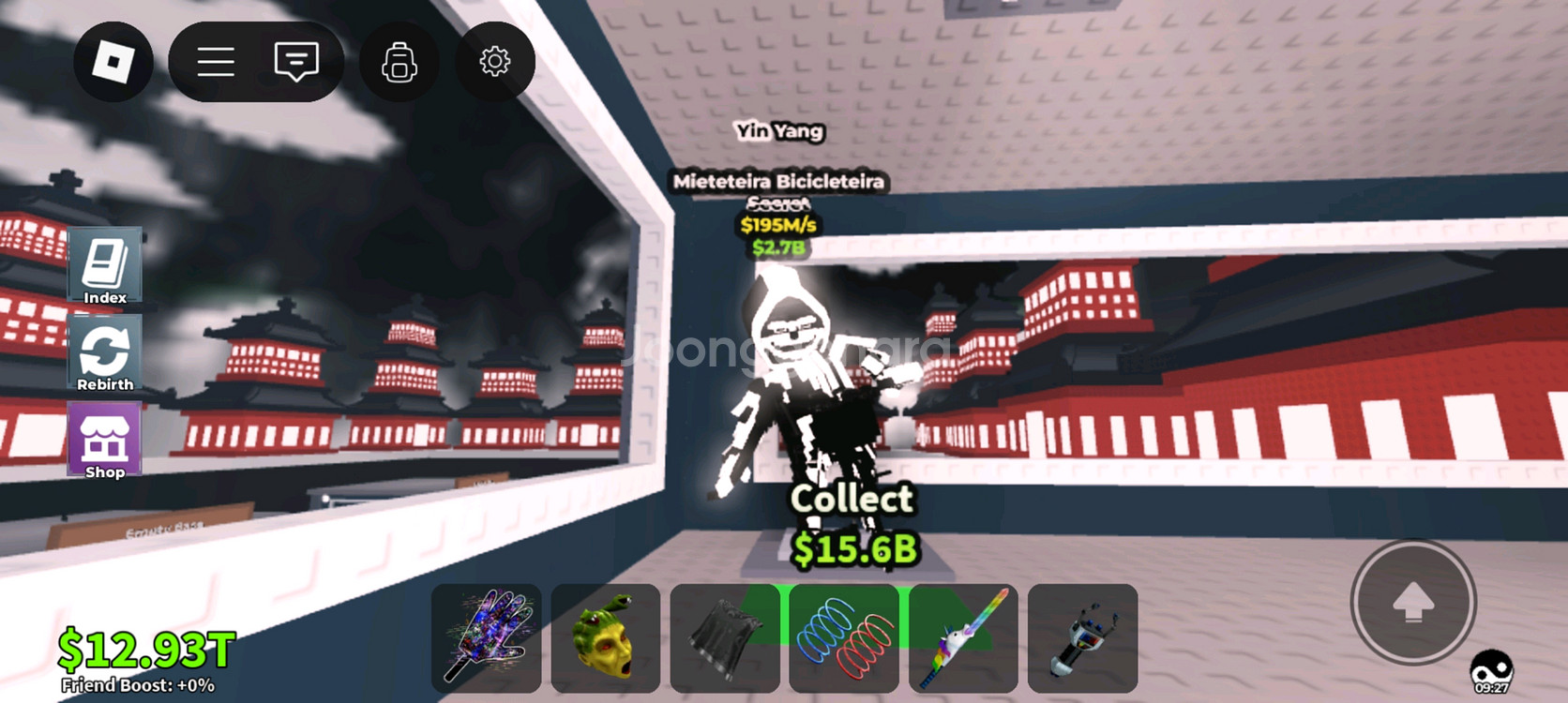 브레인롯즈 훔치기 음양 사신 치클--0