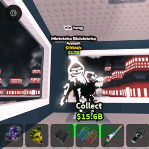 브레인롯즈 훔치기 음양 사신 치클