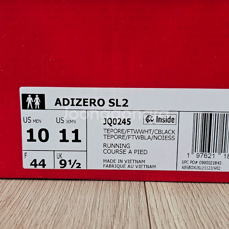 280 새제품 아디다스 아디제로 SL 2 네브라스카 레드 런닝화 러닝화--7