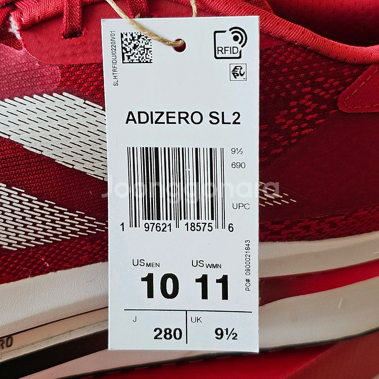 280 새제품 아디다스 아디제로 SL 2 네브라스카 레드 런닝화 러닝화--9