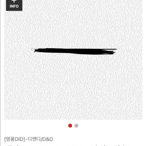 천장 실크벽지(DID BM1601-B/31m)