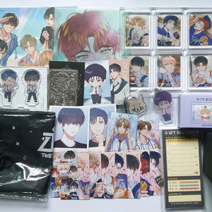 데못죽 데뷔 못 하면 죽는 병 걸림 굿즈 판매