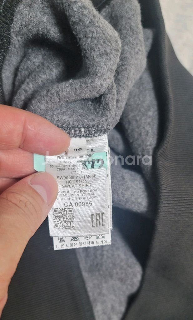 이자벨마랑 기모 맨투맨--7