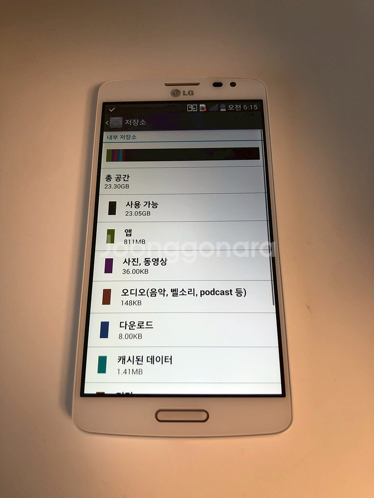 LG GX(F310LR) 화이트 기기 판매(00923)--6