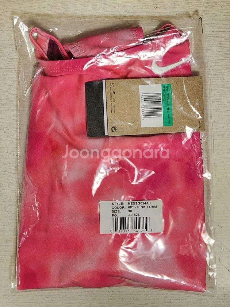 (미개봉)나이키 위스퍼 컷아웃 30--0