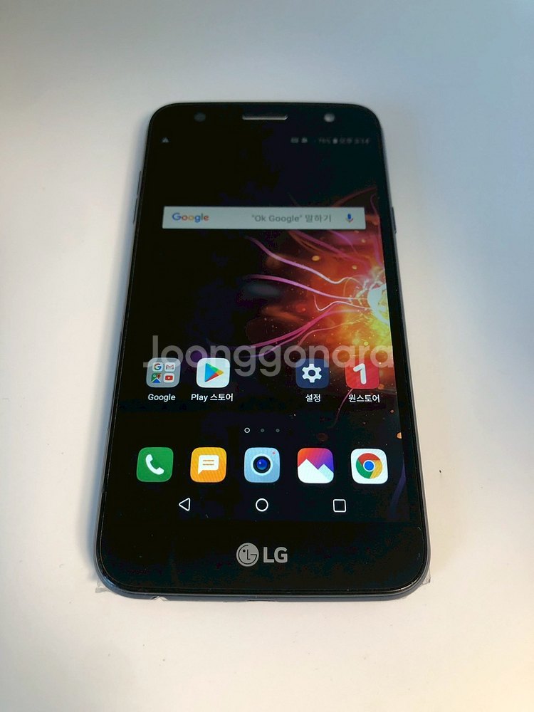 LG X5 블루 기기 판매(13557)--0