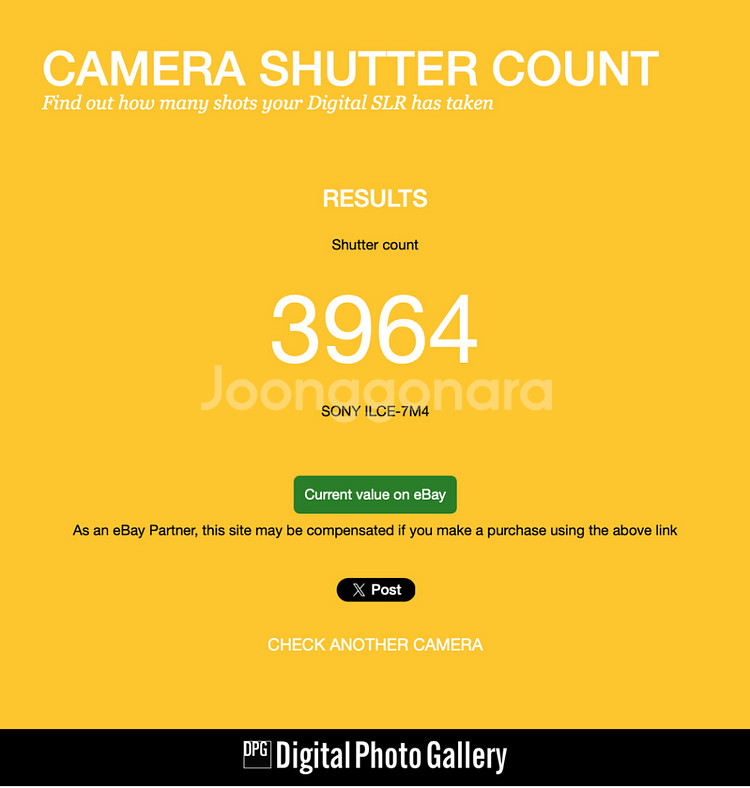 소니 A7M4 미러리스 카메라 컷수 적음--2