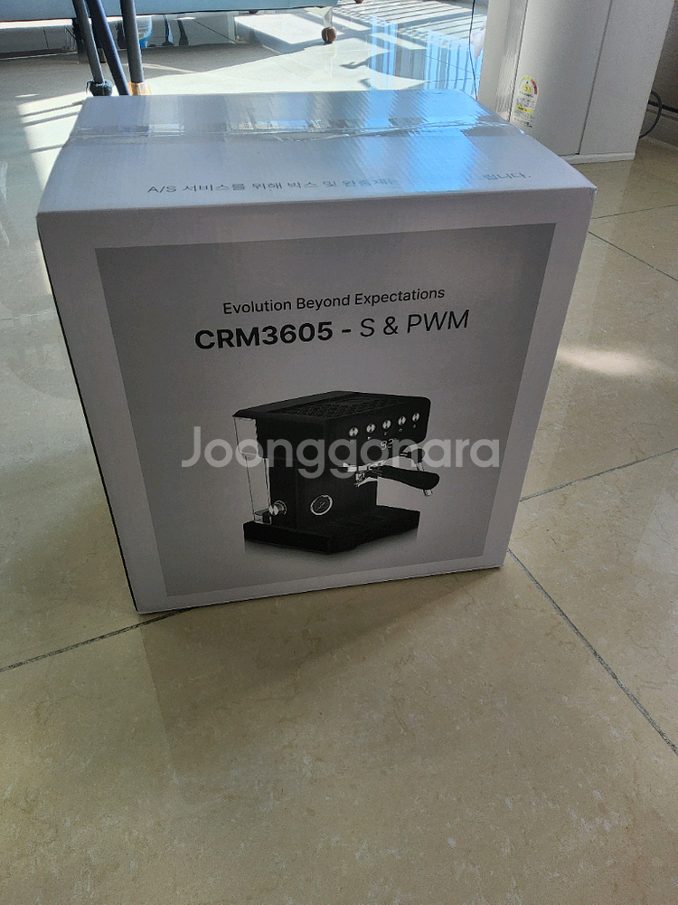딜리코 CRM3605PWM2세대 에스프레소 머신--1