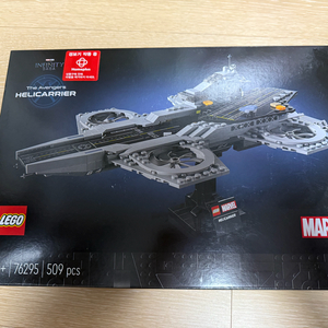 (MISB) 레고 76295 마블 헬리캐리어 판매