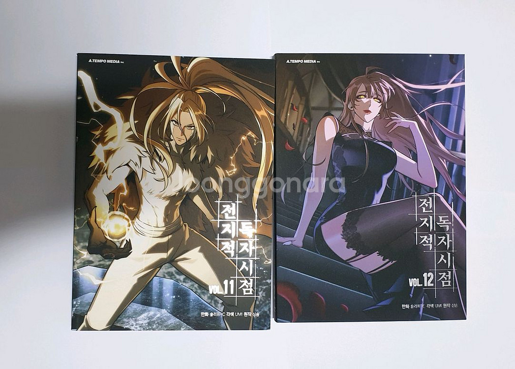 초판엽서포함)전지적 독자 시점 11권,12권 단행본판매--1